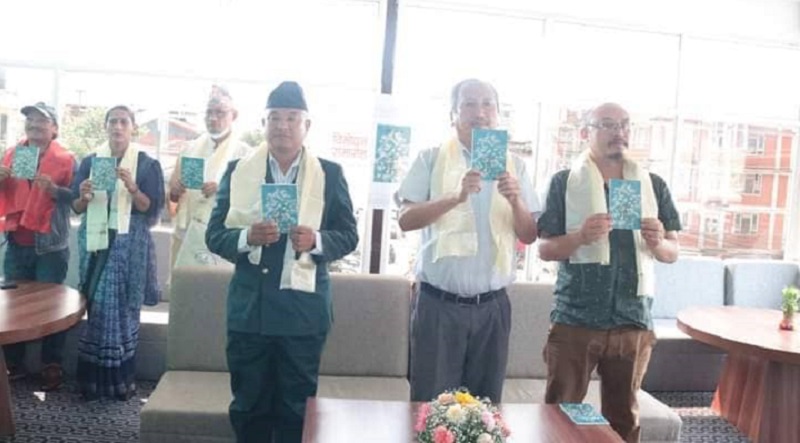 कवि मोती चाम्लिङको ‘प्रवास, बुकी र बास्ना’बजारमा